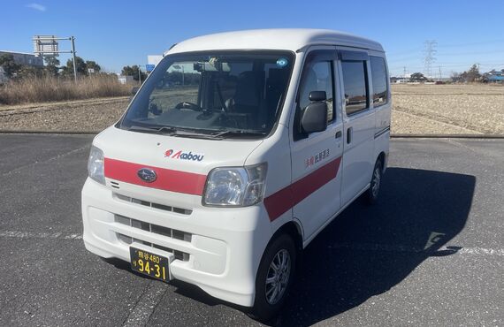 羽生市からの緊急配送はお任せくださいませ。是非とも赤帽氏原運送まで！